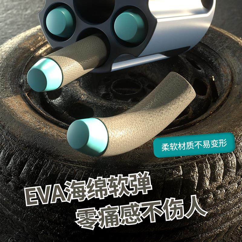 爆裂左轮软弹枪变形手枪男孩儿童对战玩具真创意可发射手动上膛,淘宝优惠券,粉丝福利购,淘宝优惠卷