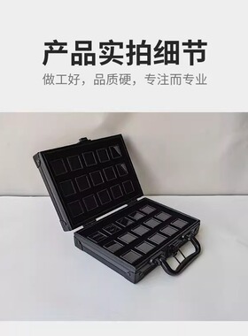 谜珀珠宝收纳盒首饰样品铝箱