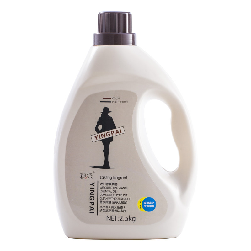 大桶装持久留香进口酵素婴儿洗衣液 颖派家居常规洗衣液