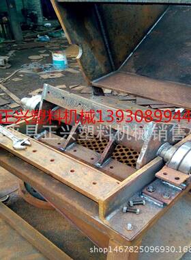 正兴塑料机械供应600型废旧塑料粉碎机荔枝筐啤酒筐粉碎设备
