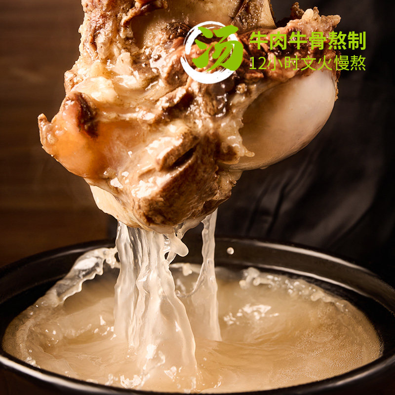 宁夏安食六和正宗清真兰州牛肉拉面整箱桶装速食泡面方便面旗舰店