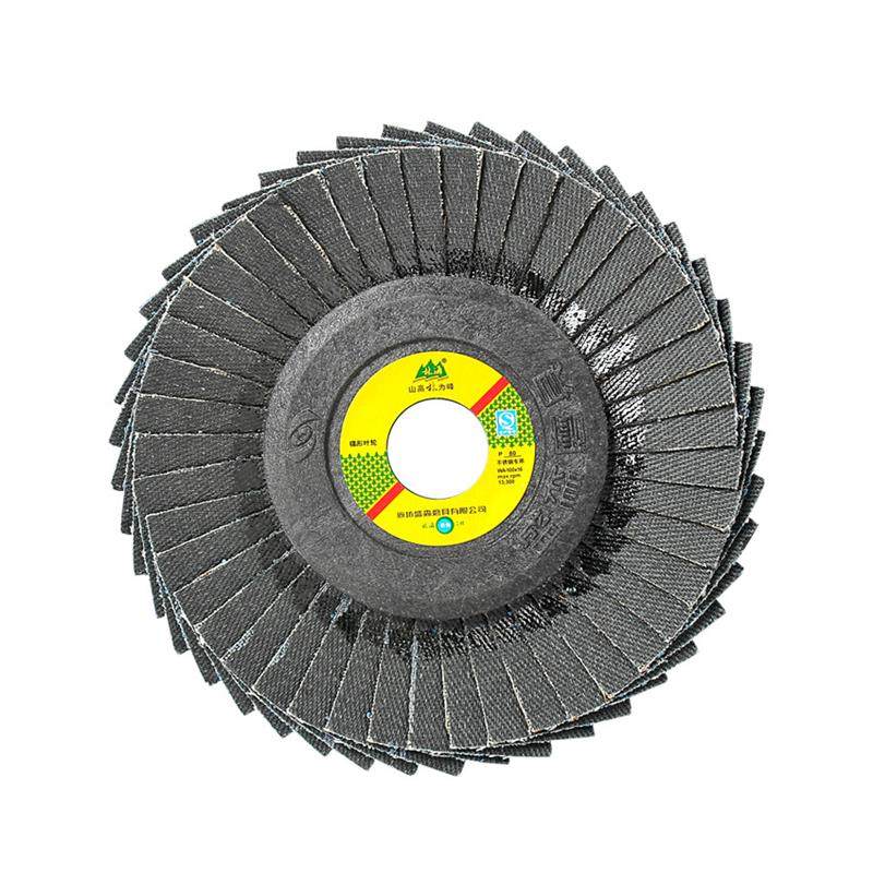 碟形花叶轮角磨机百叶片不锈钢打磨抛光片磨光片千叶片百叶轮,淘宝优惠券,粉丝福利购,淘宝优惠卷