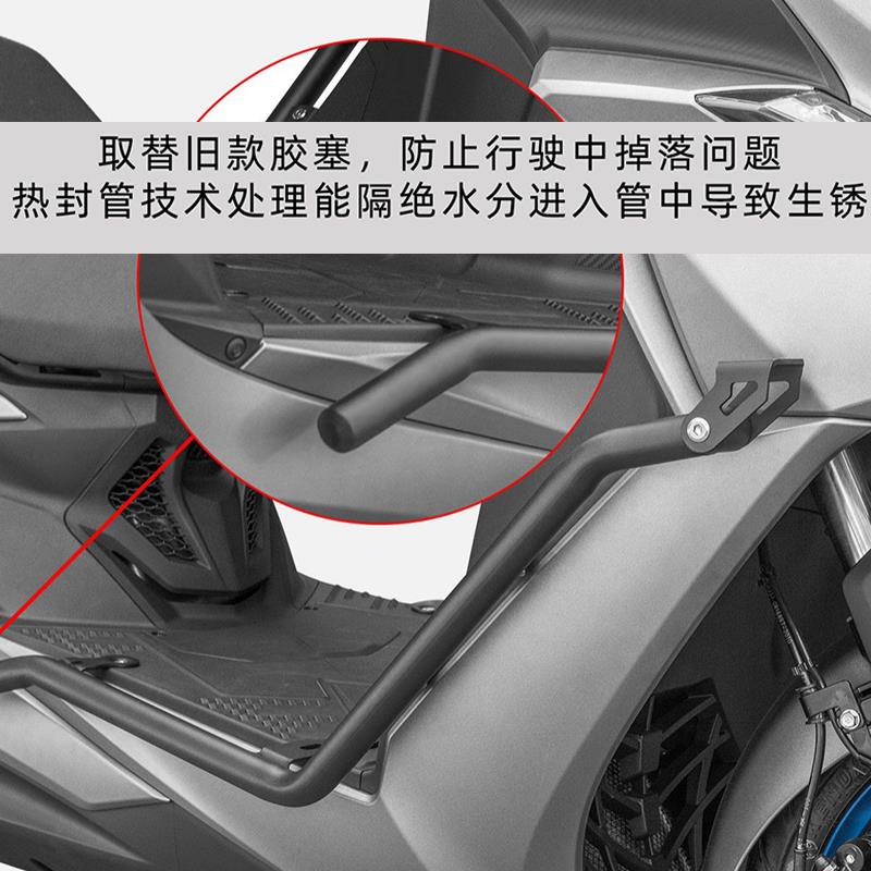 适用光阳赛艇ST250护杠射灯专用保险杠摩托车加强尾架改装防摔杠-图0