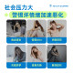 ຝຣັ່ງ EAFIT Mood Magnesium Glycinate Magnesium B6