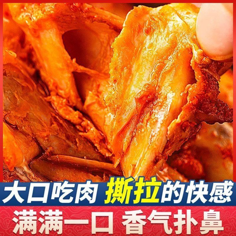 奥尔良小鸡腿即食肉食熟食卤味零食小吃休闲食品整箱充饥夜宵 - 图3