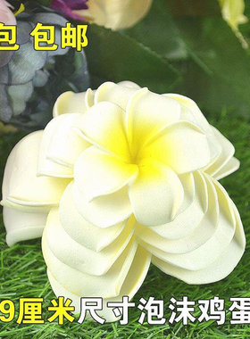鸡蛋花头饰仿真花DIY发夹发卡女士头花沙滩发饰花朵批 发花夹子
