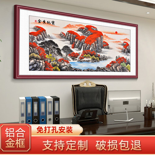 鸿运当头国画办公室挂画新中式客厅装饰画茶室山水风景聚宝盘壁画 - 图0