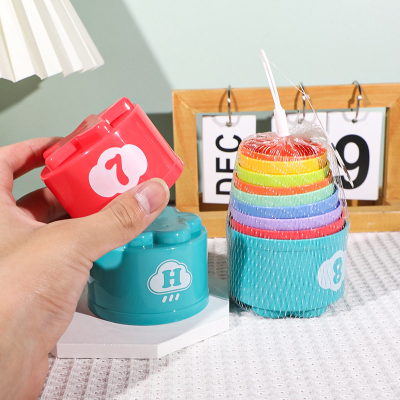 儿童叠叠高 套杯叠叠杯 1-2-3岁宝宝套塔积木早教叠套玩具,淘宝优惠券,粉丝福利购,淘宝优惠卷