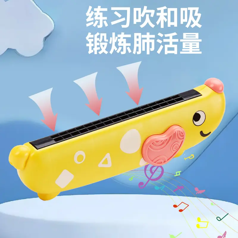 儿童口琴宝宝专用吹奏乐器正品早教婴儿玩具入门初学者幼儿口风琴 - 图0