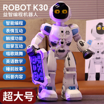 Intelligent Remote Control Robot Will Dance Singing Voice Interaction Programming Early Birthday Gift Children Toy Boy