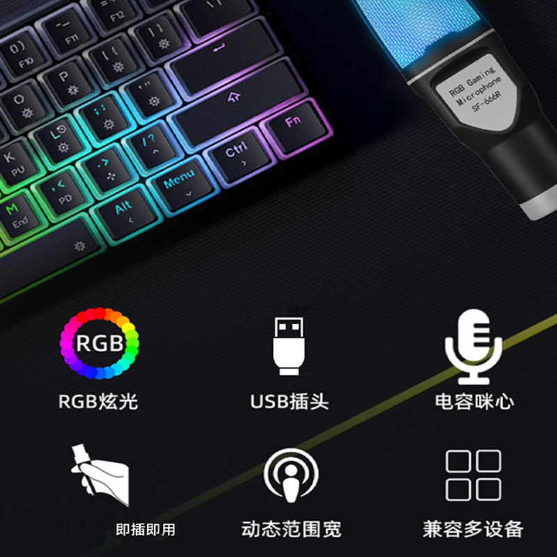 适用Apple苹果电脑MacBook pro笔记本收音话筒视频录制会议麦克风