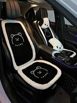 Car cushion winter plush seat heating autumn and winter cute rear sheet single winter gush car seat cushion new