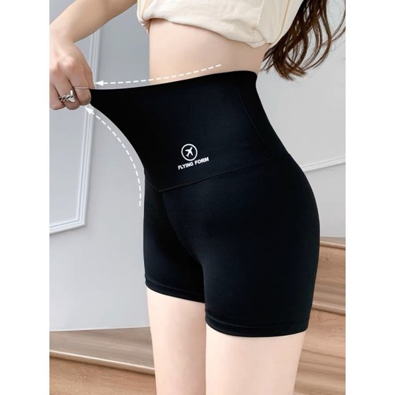 MD2023 Sharkskin Leggings Outer Wear Brushed High Waist Leggings Yoga Barbie Pants