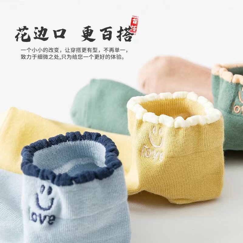 太达香夏季可爱日系防臭女款船袜 太达香短袜/打底袜/丝袜/美腿袜