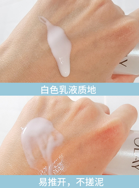 olay抗糖小白瓶烟酰胺面部精华液
