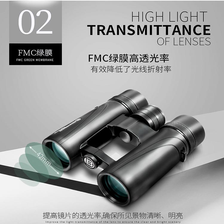 德国bresser望远镜巡洋舰双筒高倍高清户外专业级充氮防水中空款