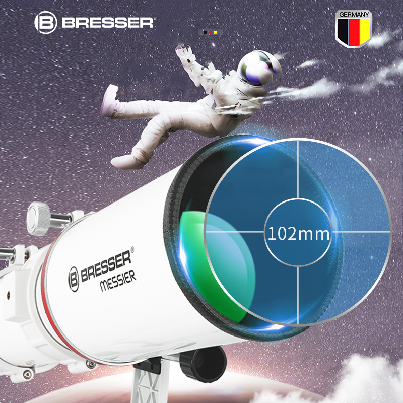 德国bresser天文专业级观星望远镜 bresser爱思乐天文望远镜
