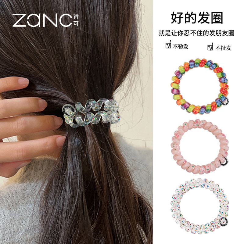 高级韩版电话线发圈发绳女无痕电话绳TT圈舒适弹力高马尾秋冬新款,淘宝优惠券,粉丝福利购,淘宝优惠卷