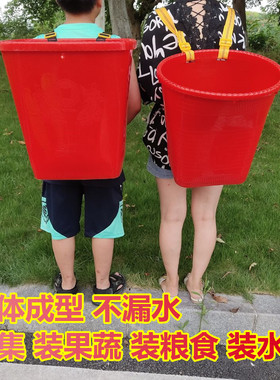 塑料框子背篼背筐筐子装水装粮食