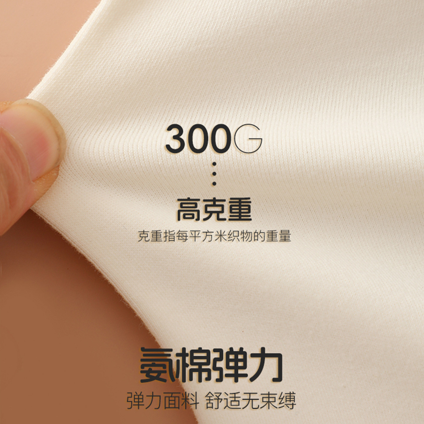 儿童高领打底衫纯色磨毛男童女童保暖内衣长袖T恤中大童纯棉打底,淘宝优惠券,粉丝福利购,淘宝优惠卷