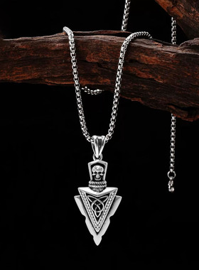 原创男女冷淡风项链小众维京符文箭头骷髅头吊坠街头风潮饰品金属