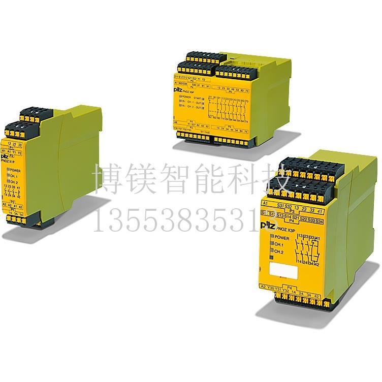 PNOZ X 安全继电器 PNOZ X1 24VAC/DC 3n/o 1n/c议价 - 图1