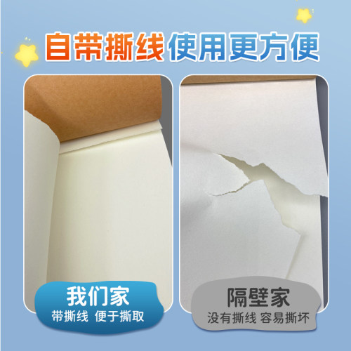 图画本小学生专用一年级A4加厚画画绘画纸学前班手绘速写美术生本子空白涂鸦本册绘本制作白纸素描画画本 - 图1