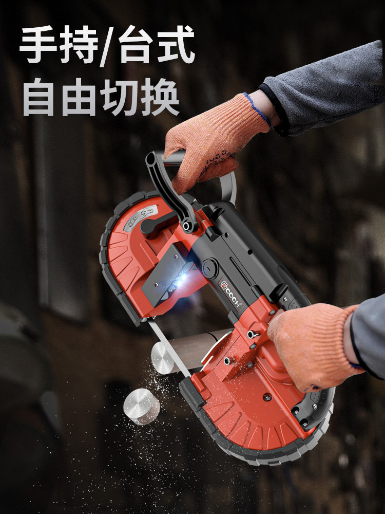 科仕多功能立卧带锯金属带锯机小型锯床卧式不锈钢切割机台式锯床_虎窝淘
