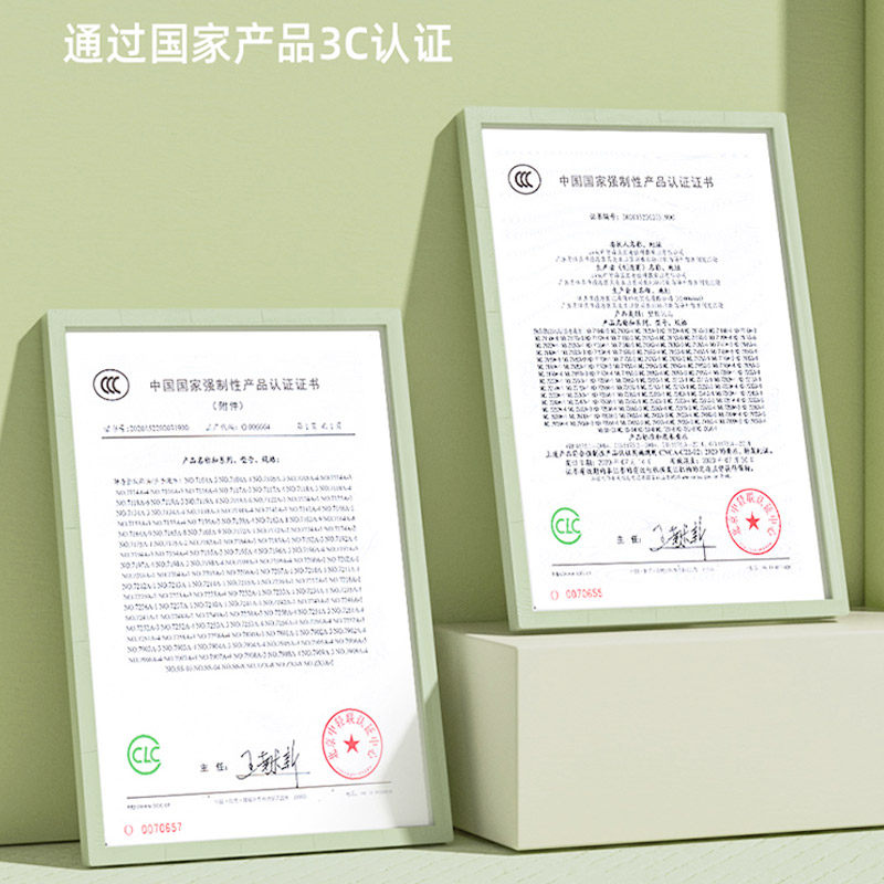 宝贝趣百变24段36节48 / 72块魔尺 天猫超市魔方