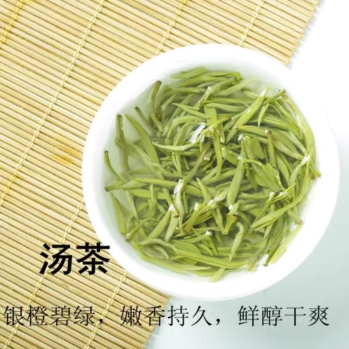 2024新茶 特级绿茶 茶叶  明前茶 洞庭山碧螺春  春茶50g苏州 - 图2