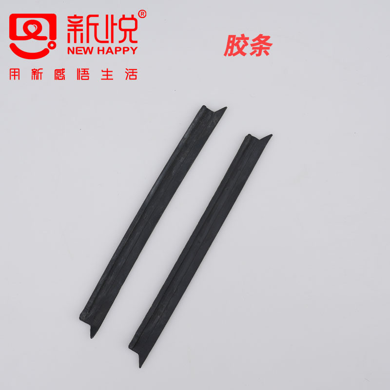 新悦擦玻璃神器配件替换外壳双层擦玻璃神器配件擦拭布胶条卡扣,淘宝优惠券,粉丝福利购,淘宝优惠卷