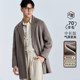 Sea road minimalist double-sided woolen coat for men in autumn and winter 950g Korean high-end mid-length woolen coat Sea road minimalist double-sided woolen coat for men in autumn and winter 950g Korean high-end mid-length woolen coat