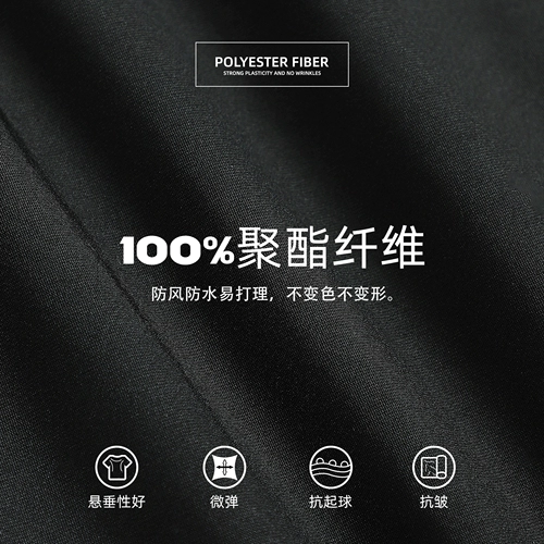 Черная куртка, классический водонепроницаемый лонгслив для отдыха