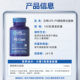 Yanshou PS Phosphatidylserine ຄວາມເຂັ້ມຂົ້ນຂອງເດັກນ້ອຍ