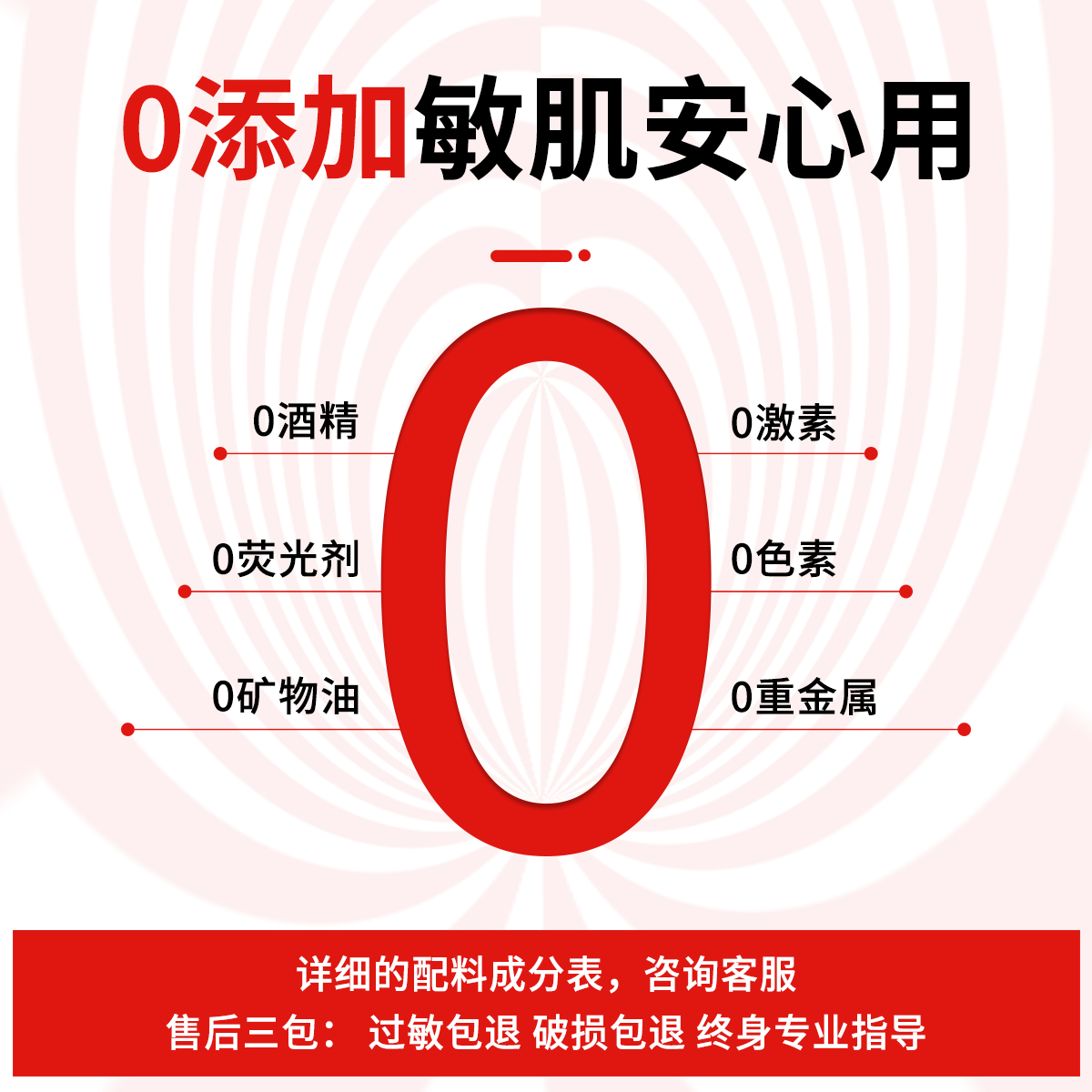 德国普拉赫积雪草葡萄籽敏感肌面霜清爽保湿舒缓滋润补水正品大罐