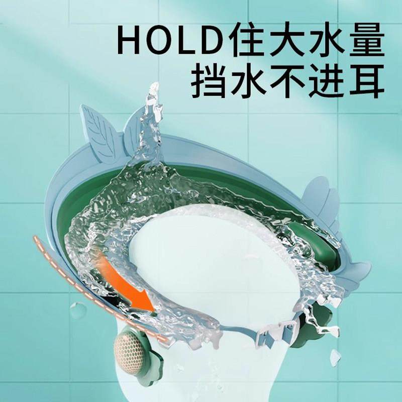 婴儿洗澡护耳神器宝宝洗头儿童挡水帽子耳朵防进水浴帽小孩洗发帽,淘宝优惠券,粉丝福利购,淘宝优惠卷