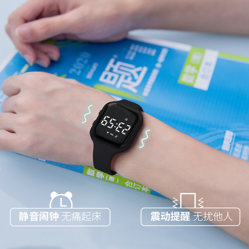 初中生男2021年新款震动儿童闹钟 科时程恒国产腕表