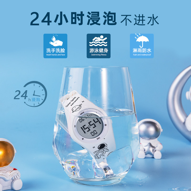 手表女款学生初高中运动电子手环 科时程恒国产腕表