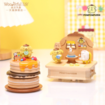 Sen Alive Wooded Music Box Sankyo Octaonic Box Pudding Dog Swing Piece Girl Kid Cute Birthday Present