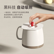 Silicone Cup Lid Universal Mark Cup Lid Round Cups Ceramic Cups Water Cup Accessories Dust-Proof Leakproof Cup Lid