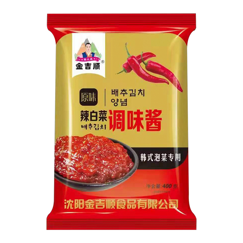 金吉顺辣白菜腌制专用调味酱料韩式泡菜腌制料延边朝鲜辣椒酱袋装 - 图3