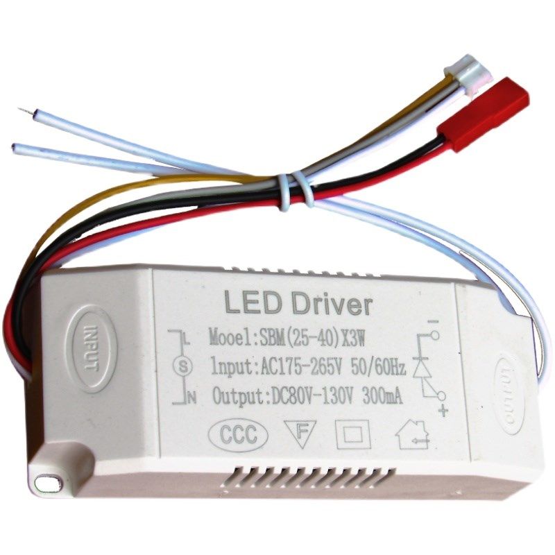 led恒流驱动电源智能镇流器家用吸顶灯控制整流器四色主灯+灯带_虎窝淘