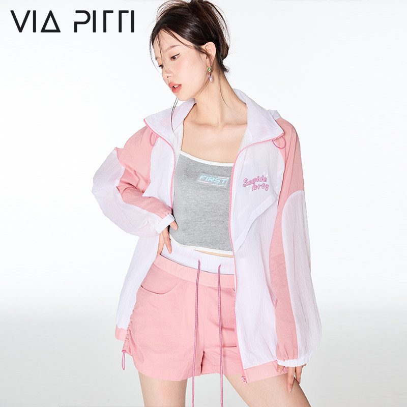viapitti拼色防晒套装透气夏防晒衣 ViaPitti时尚套装