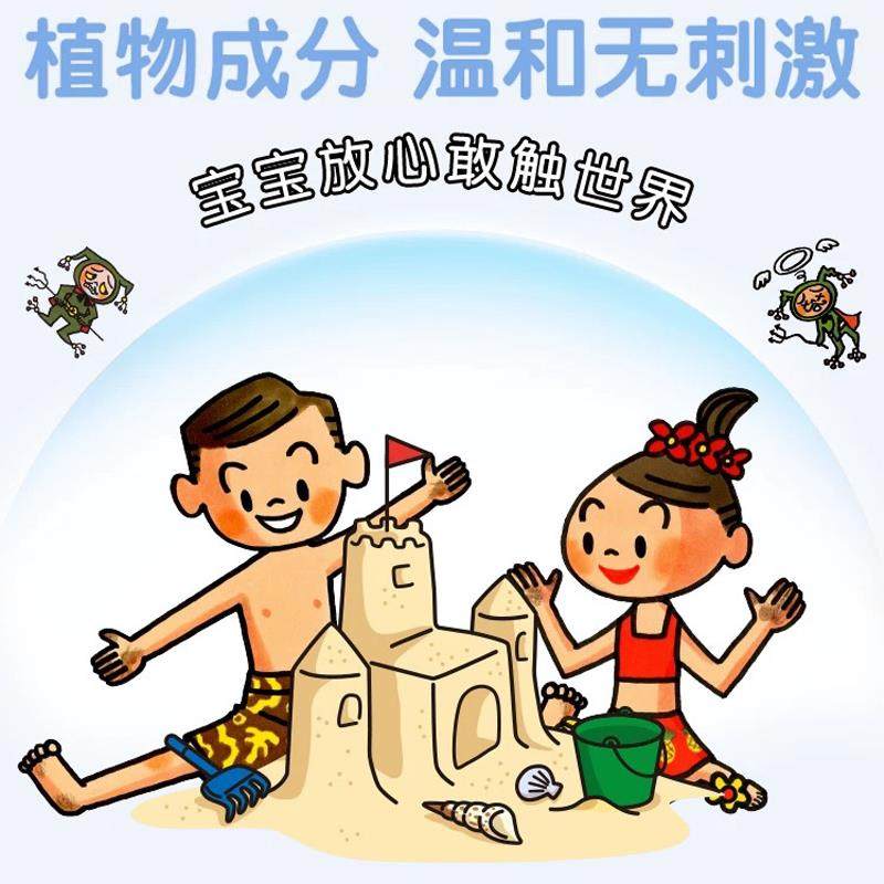 正品花朵泡沫免洗泡泡洗手液儿童婴幼儿宝宝婴儿专用杀菌补充装幼,淘宝优惠券,粉丝福利购,淘宝优惠卷