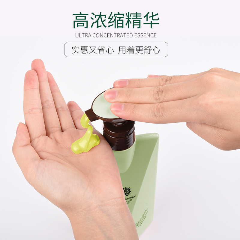圣姿兰舒爽净屑柔顺洗发水去屑止痒深层清洁去油头孕妇可用2瓶装