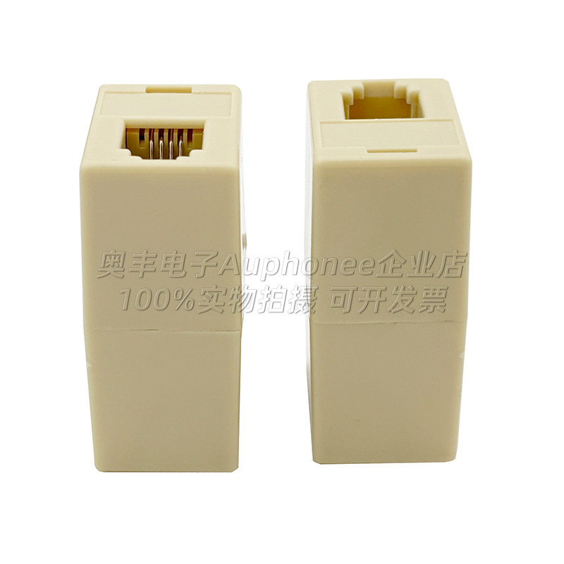 RJ9电话连接器4P4C电话线对接头直通转接头IV米黄色/黑色 - 图1