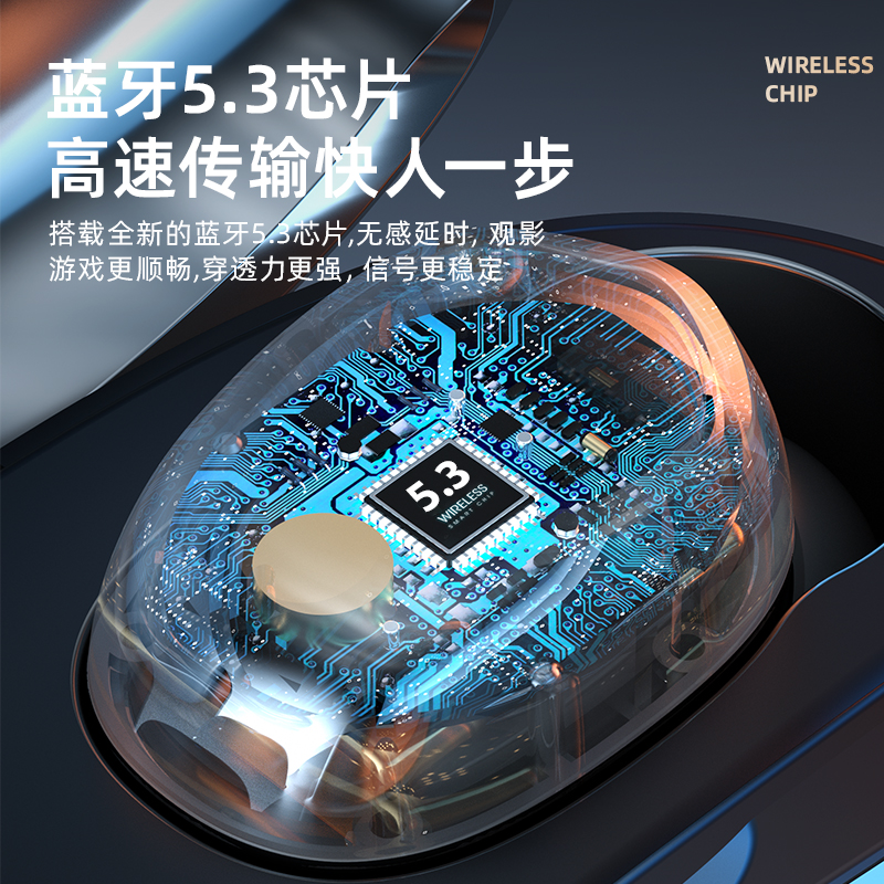 真无线高品质入耳式超长运动耳机 otn蓝牙耳机