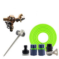 2021 Hiroe Morninghc 4 points 6 Garden Automatic Swivel Spray Head Rocker Bronze Spray Head Garden Irrigation Lawn Watering