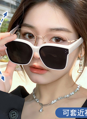 白框近视专用偏光套镜防晒紫外线