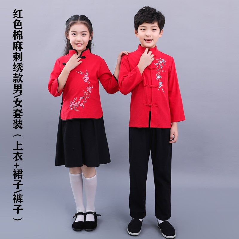 儿童民国学生装中山装五四演出服 袖茗民族服装/舞台装